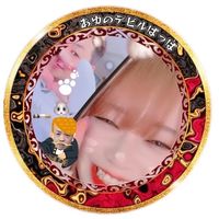 オリジナル楽曲 - 👿 🎆毎日がデビルぱっぱ🚬🐰