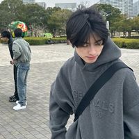 เสียงต้นฉบับ - ปิ่นไม่ใช่พิน