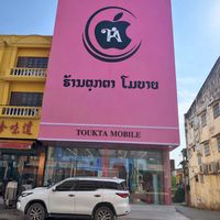 touktacasio0