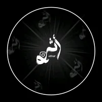 original sound - athar9393