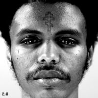ሀሀሀሀሀሀ