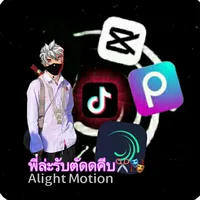 original sound - tseemhlubliqub11