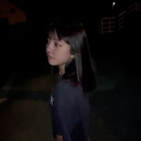 _enaenal
