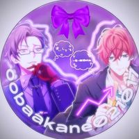 オリジナル楽曲 - oobaakane021017