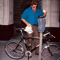 original sound - garfudansudu