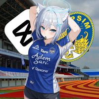 suara asli