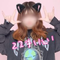 onasukyun