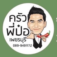 userh403v2p05c