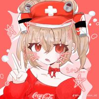 coia_p