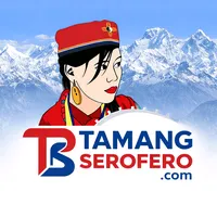 original sound - tamangserofero