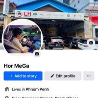 hormega