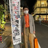 shashoku_uragawa