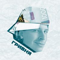 Філки Freestyle 18.06