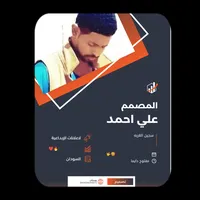 original sound - aliahmedabdallh338