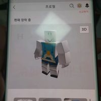 userymko47pc2a2845575.2