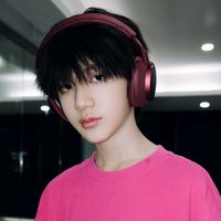 suara asli - weiweiStars