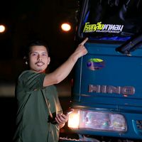 weeraphong24