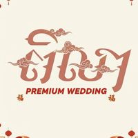 Koy Anna miss grand Kratie