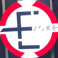 evokeqatar