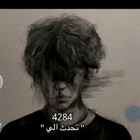 bgna7