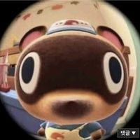 오리지널 사운드 - 루이