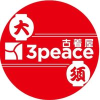 3peace_nagoya_osu