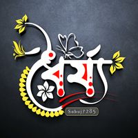mdsabuj7285