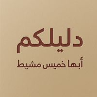 dliliy8
