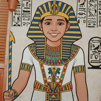 الصوت الأصلي