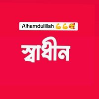 md.imran.khan83