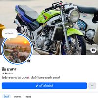 komsan_cc