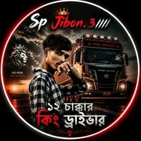 original sound - sp..jibon3.:....:M😔...!....🥹....J....