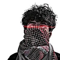الصوت الأصلي