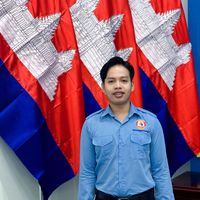 សំឡេងដើម - SONIT BUN
