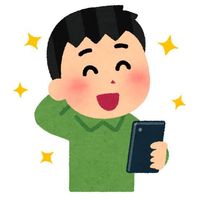 オリジナル楽曲 - らーゆ/CapCut