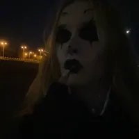дианикса