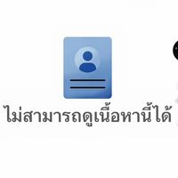 user00009337790022