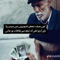 malik66589