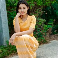 thamudayatheingi