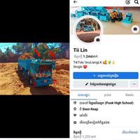 brolienglk1