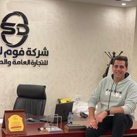 mahmoudnahed
