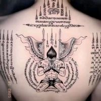 မူရင်းအသံ - █▬█ █