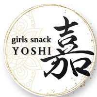 snack.yoshi