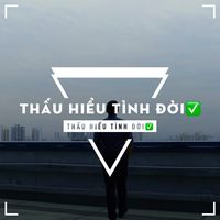 nhạc nền - Trường Vũ✅