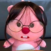 suara asli - Aestro Al