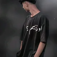 original sound - litonroy589