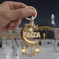 original sound - faizabouguenna1