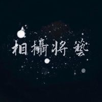 _ochuka_1212