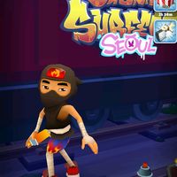 الصوت الأصلي - احمد ابن حسين