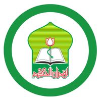 suara asli - SDIT LUQMAN AL HAKIM JOGJA